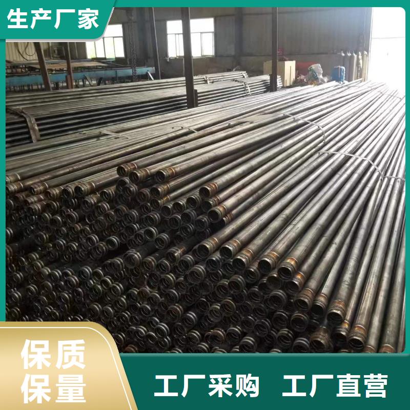 一体化声测管生产企业
