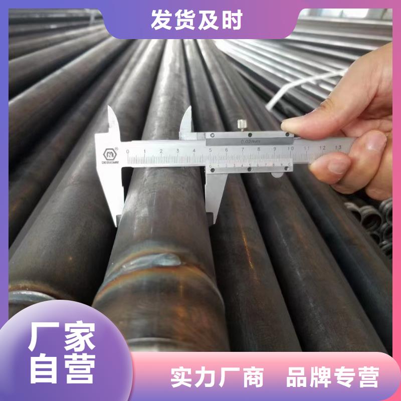 声测管,声测管厂家产品优良