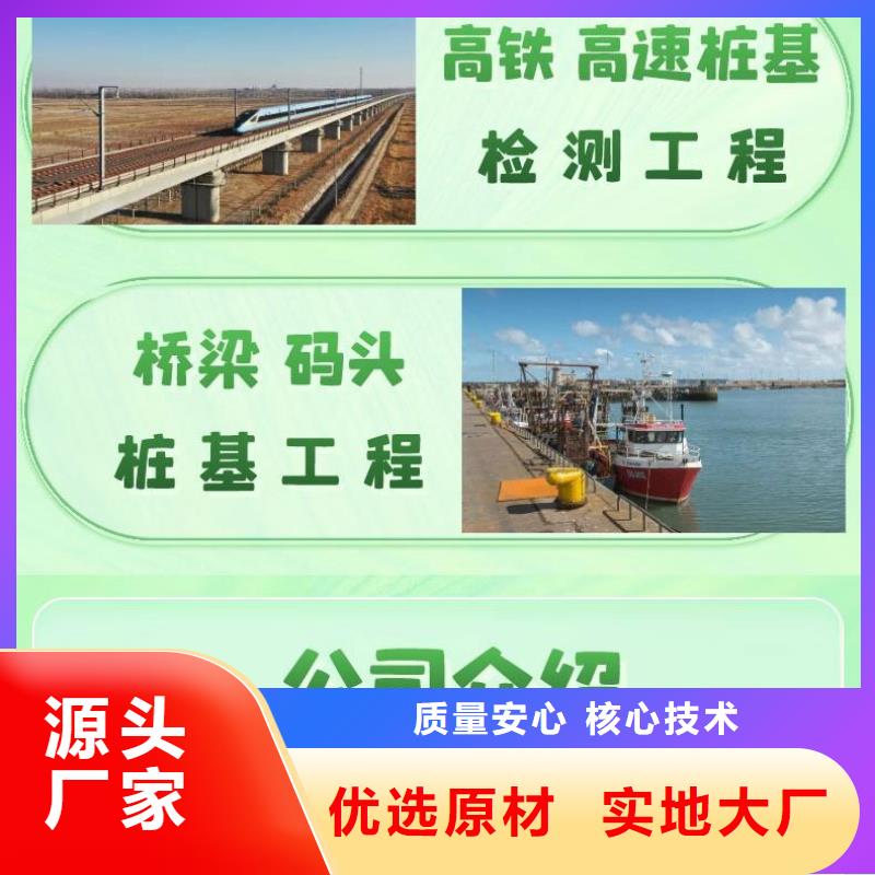 声测管现货厂家