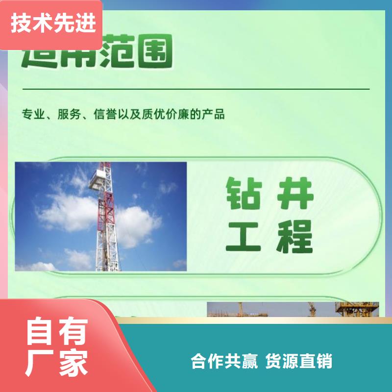 声测管靠谱的厂家