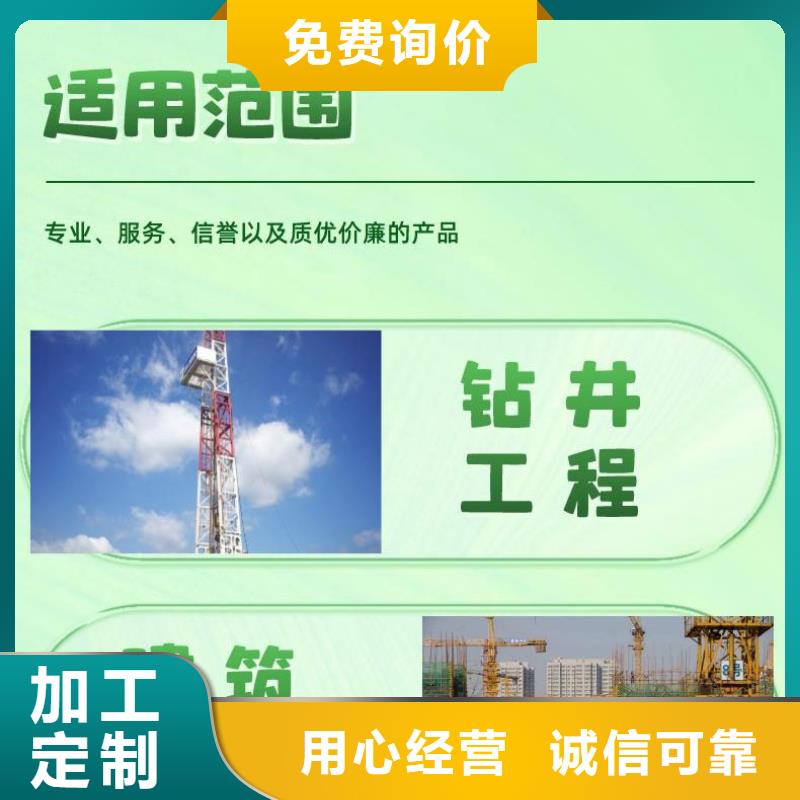 声测管靠谱的厂家