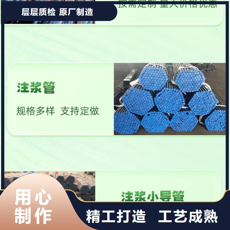 声测管靠谱的厂家