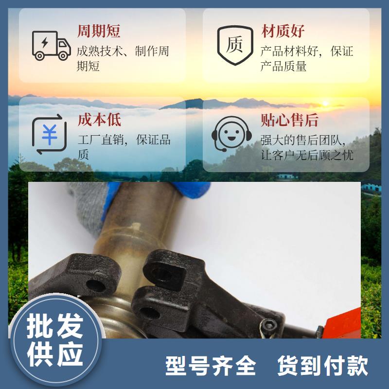 桥梁声测管