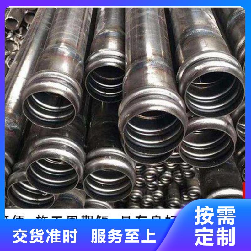 白沙县本地声测管厂家