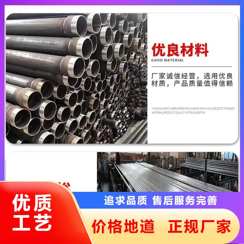 声测管现货厂家