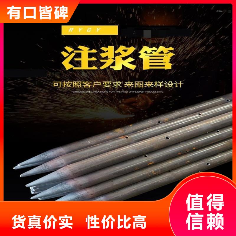 声测管【注浆管厂家】应用领域