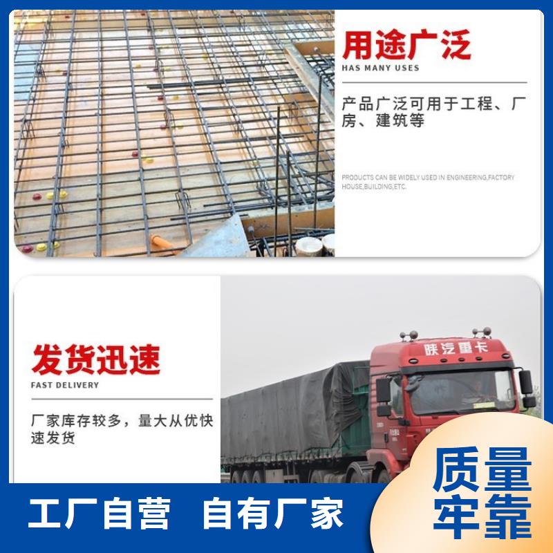 螺旋声测管厂家