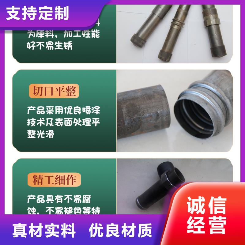 认真负责的声测管厂家