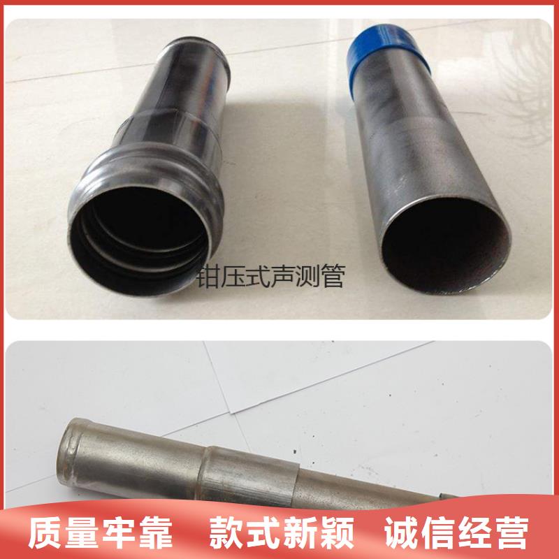 欢迎访问##声测管不错价格##