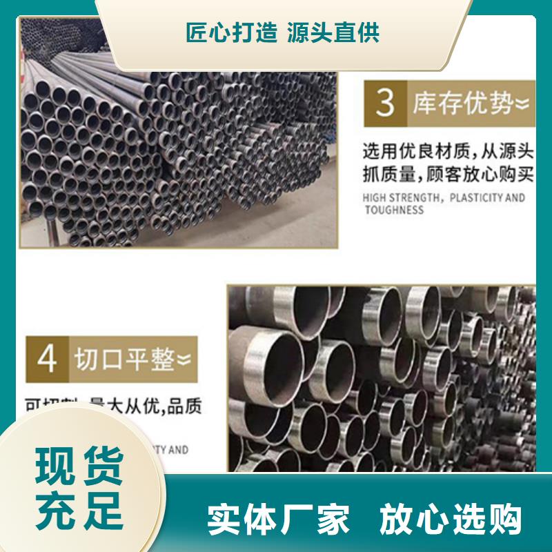做声测管的厂家