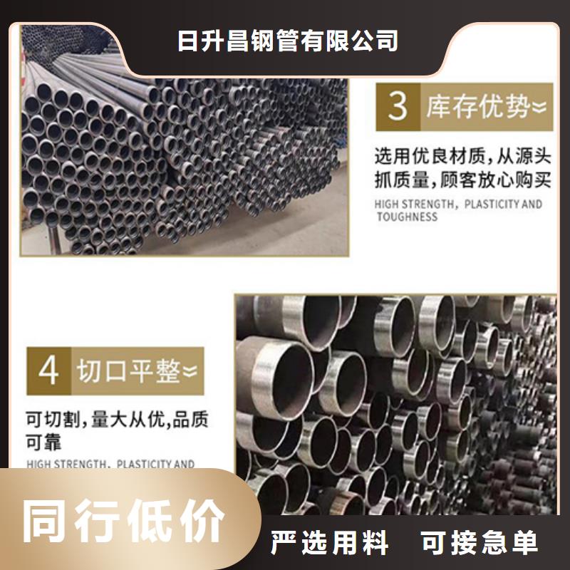 声测管【注浆管厂家】应用领域
