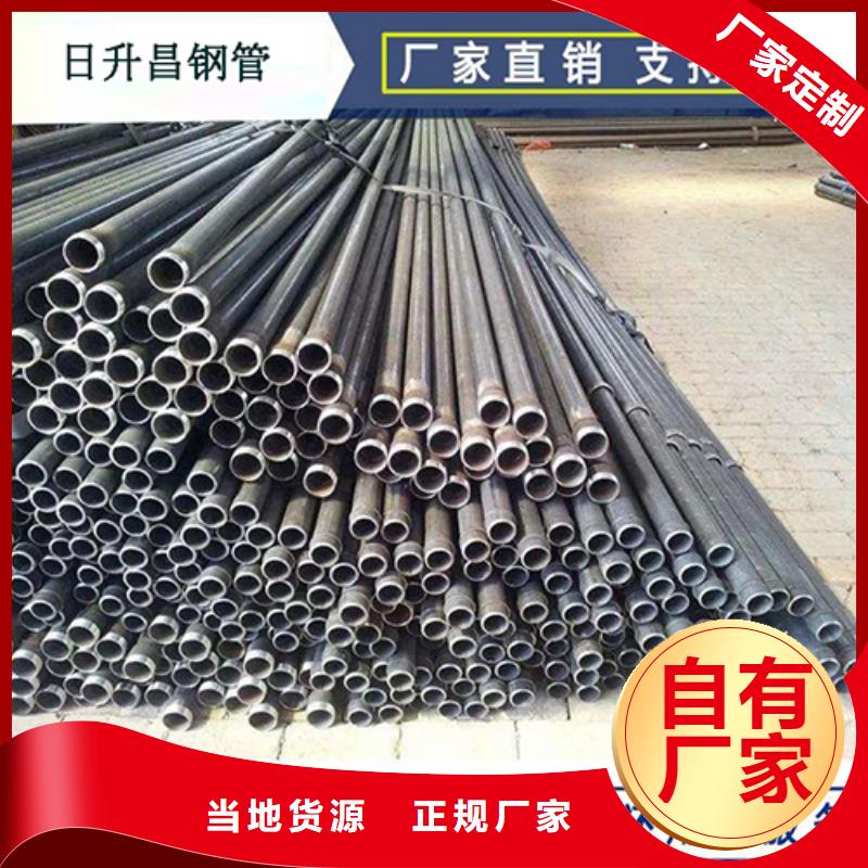 专做声测管的厂家