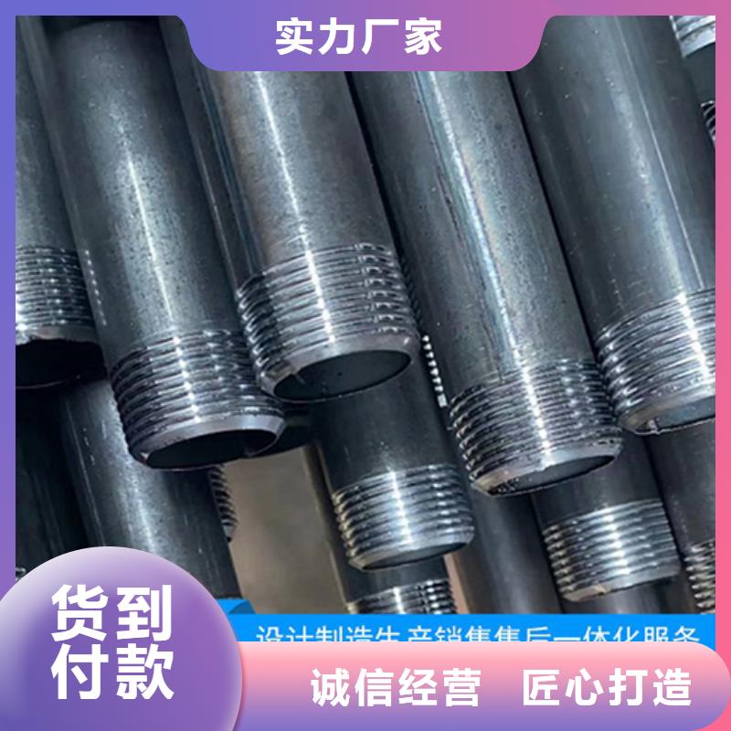 声测管厂家