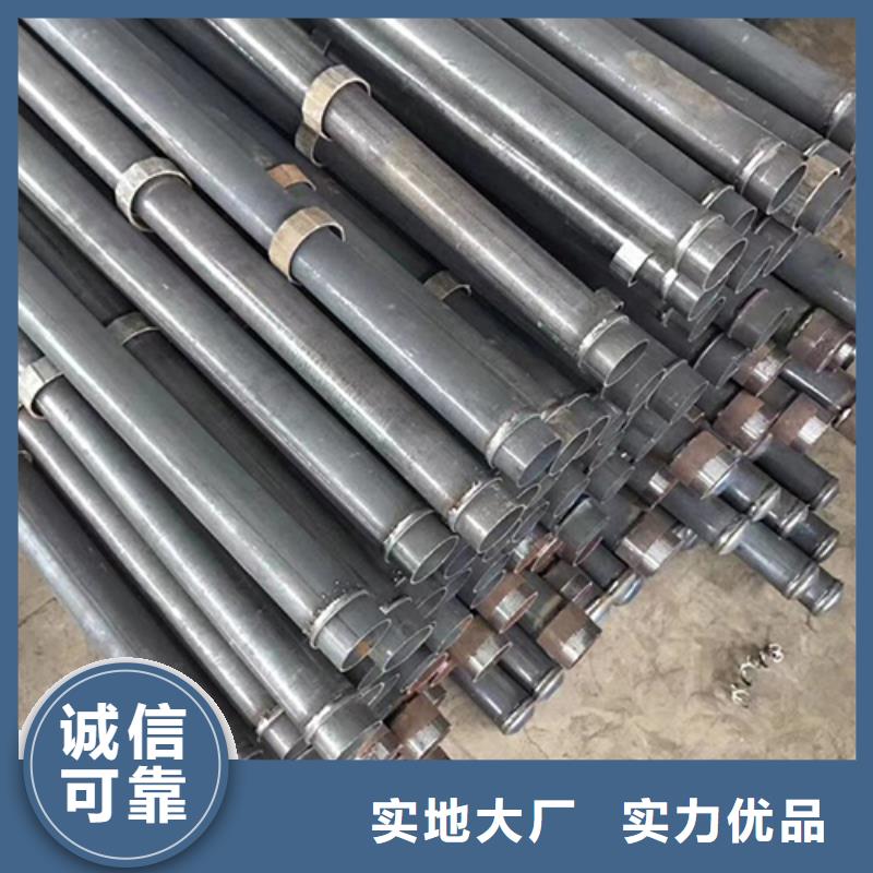 声测管现货厂家