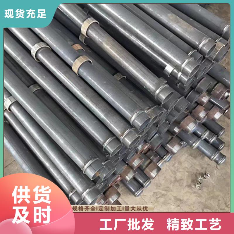 声测管声测管厂家一致好评产品