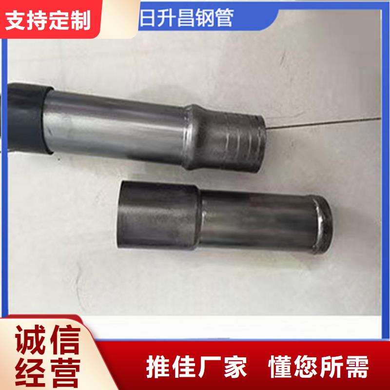 桩基声测管