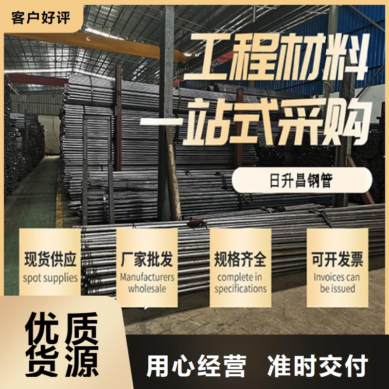 欢迎：生产50声测管厂家