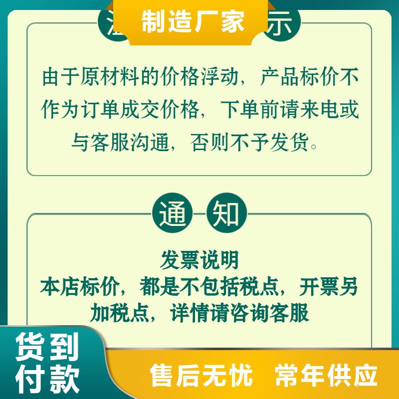 钳压式声测管企业
