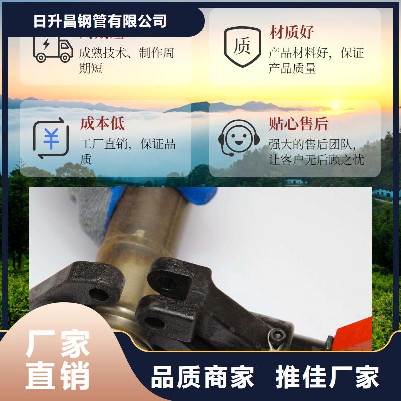 50声测管生产厂家