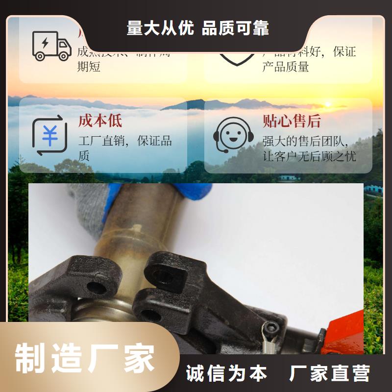 多功能声测管厂家