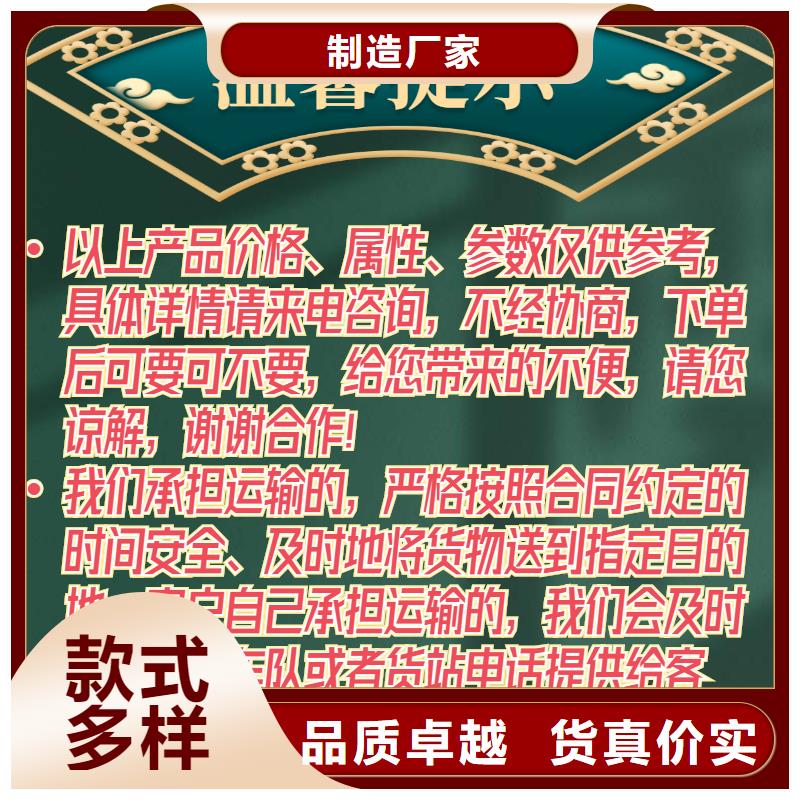 制造桥梁声测管
