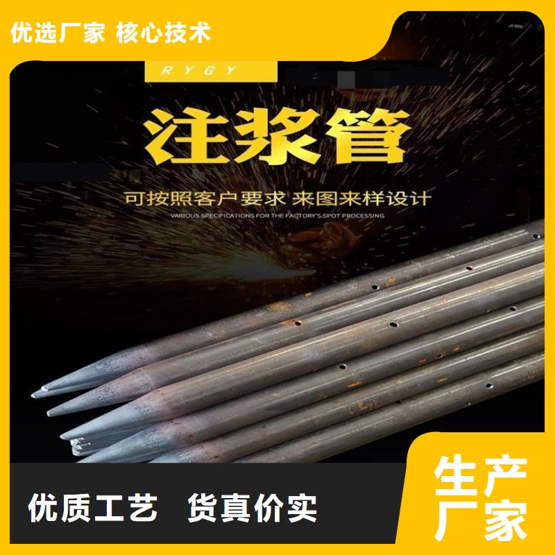 直销桩基声测管