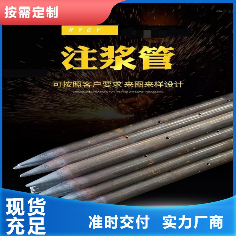 直销桩基声测管