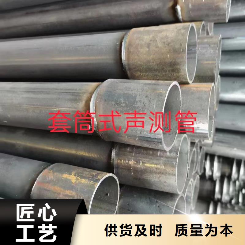 规格全声测管厂家