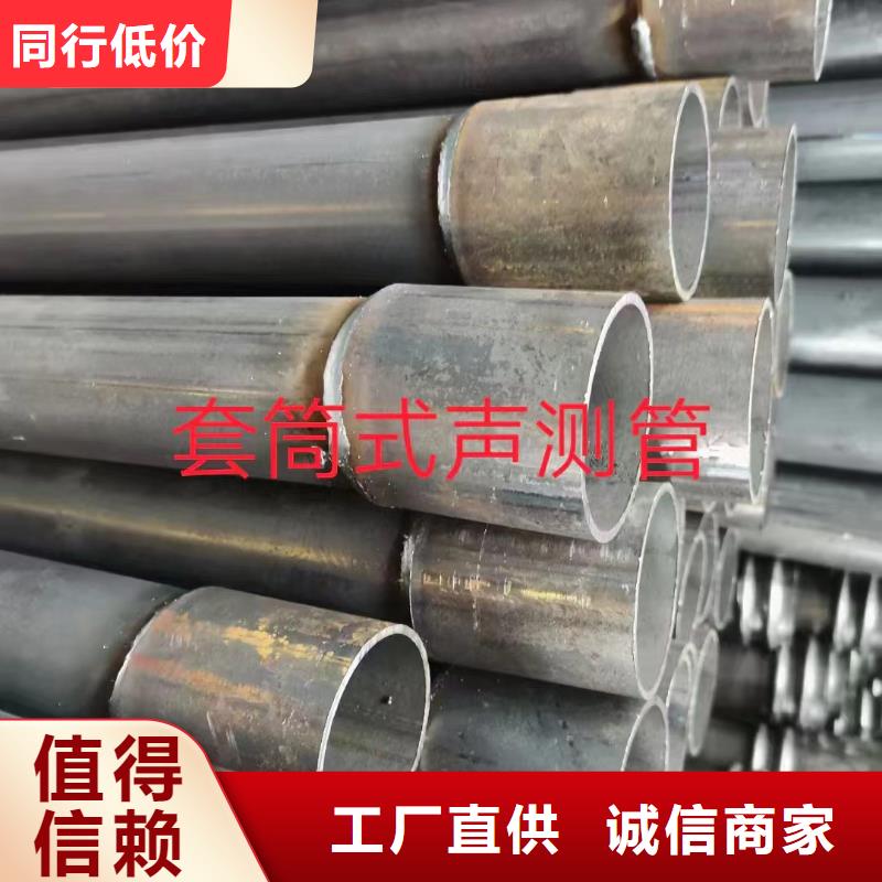 专做声测管的厂家