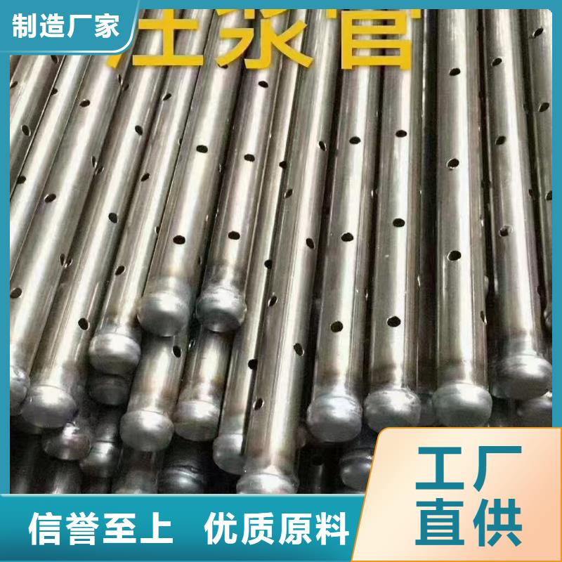 规格全声测管厂家