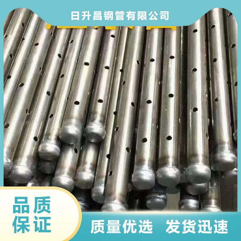 声测管【注浆管厂家】应用领域