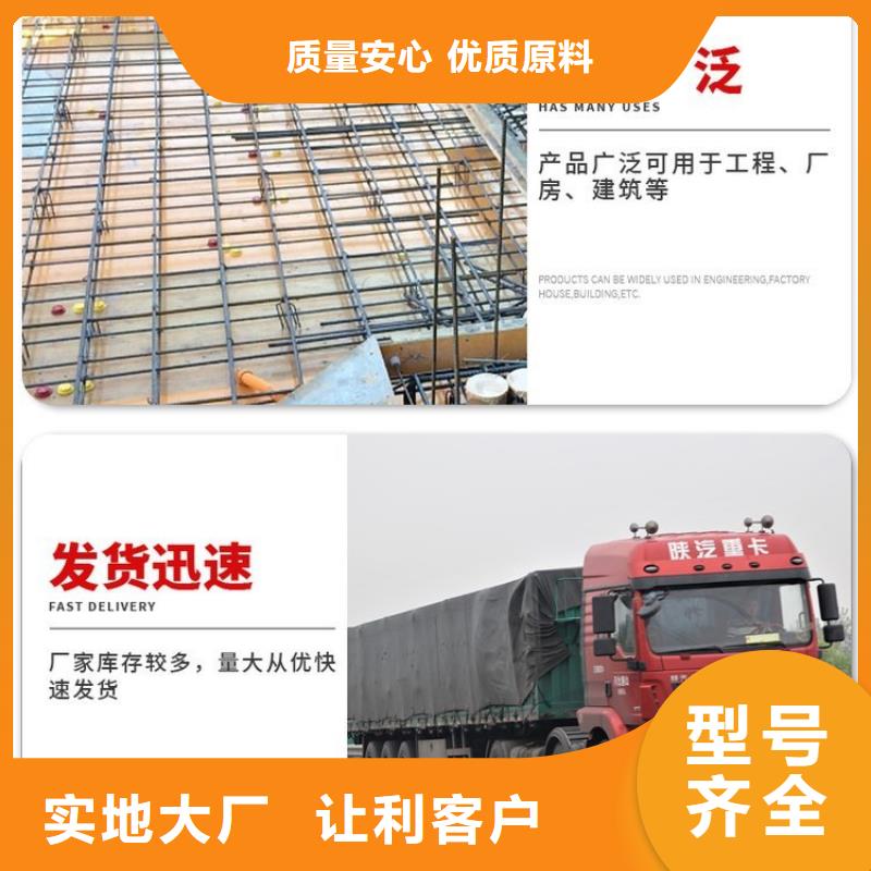 制造桥梁声测管