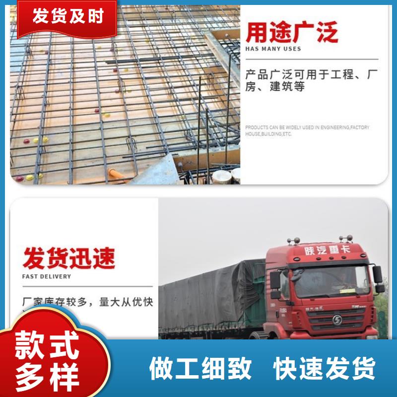 声测管厂家价格合理