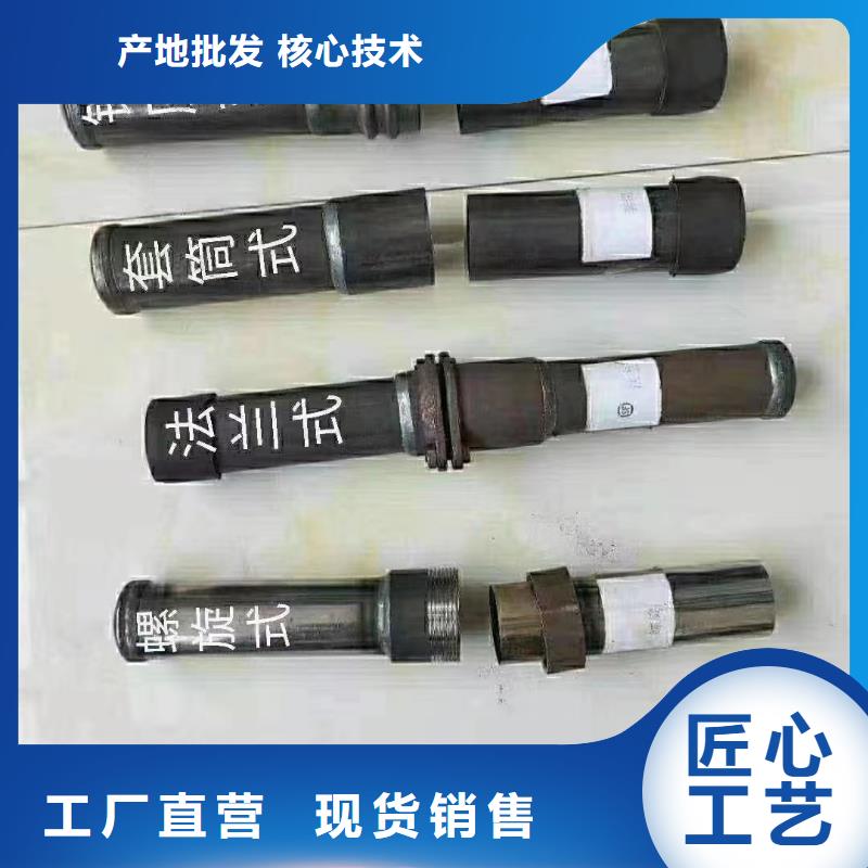 50声测管生产厂家