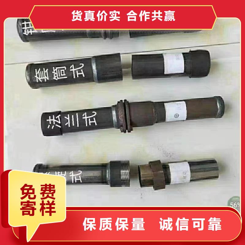 欢迎：声测管生产厂家