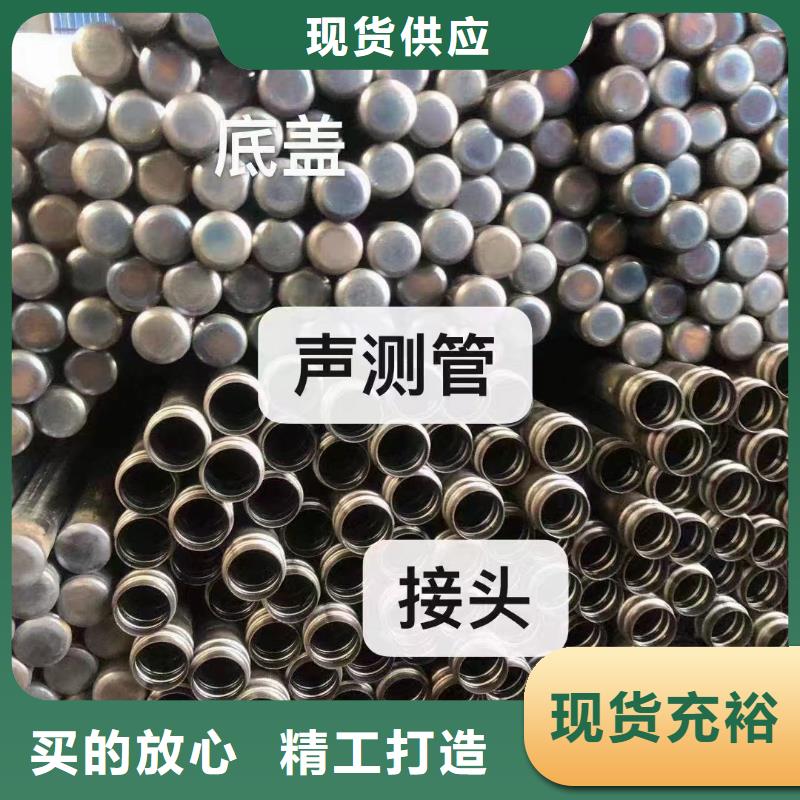 声测管桥梁泄水管厂家源头厂源头货