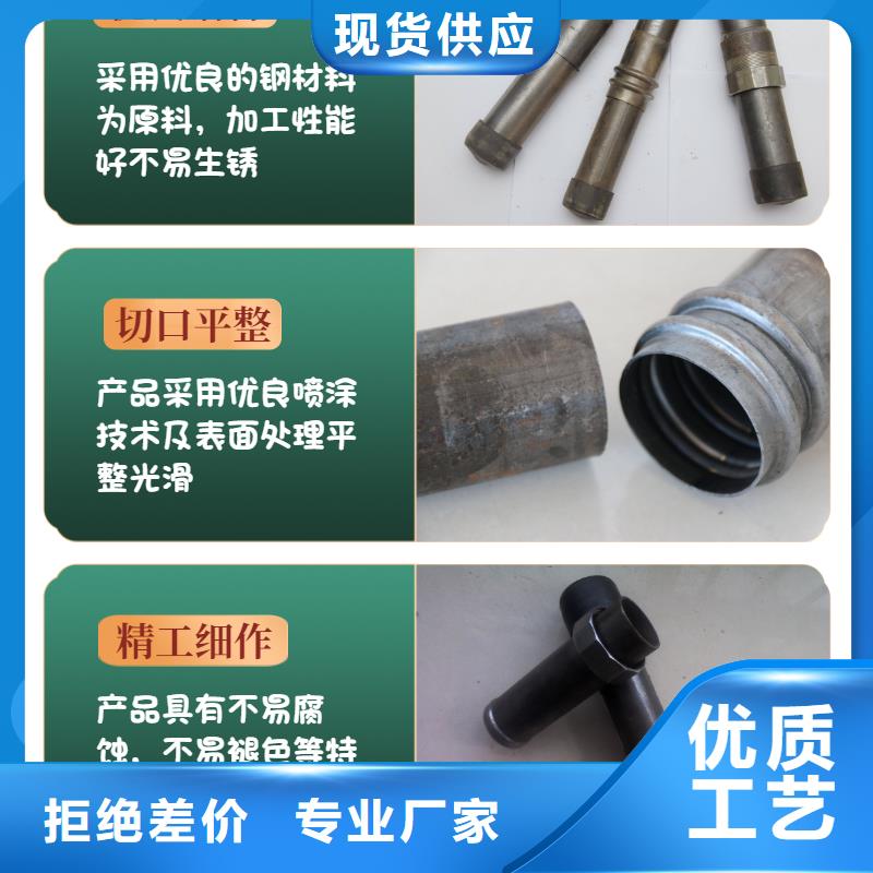 无缝声测管厂家