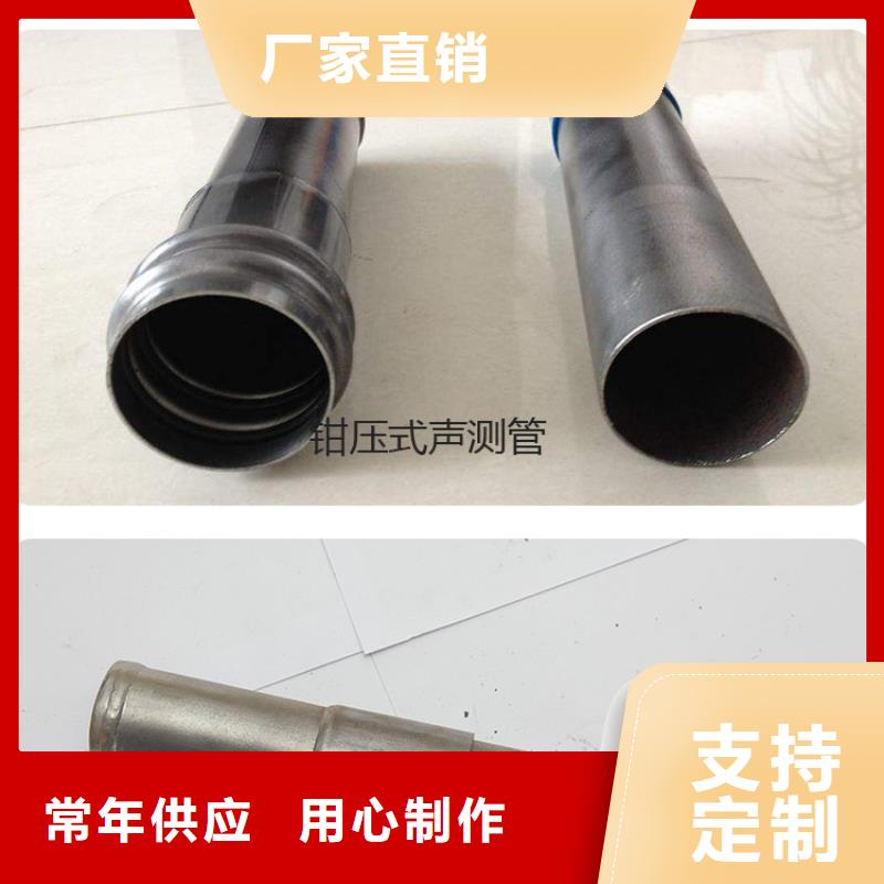 声测管检测管价格