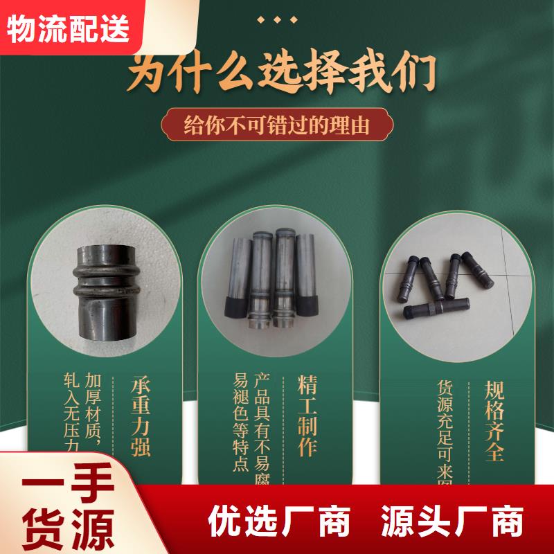 无缝声测管厂家