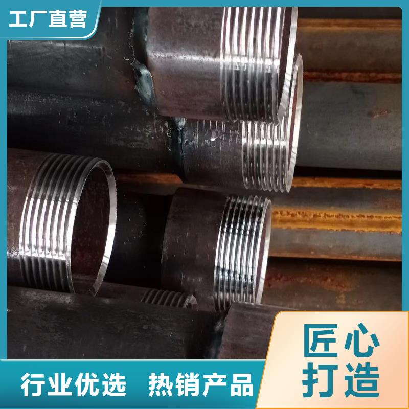 声测管厂家