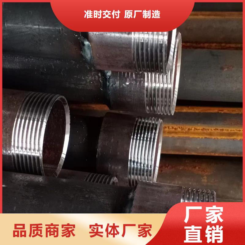 声测管靠谱的厂家