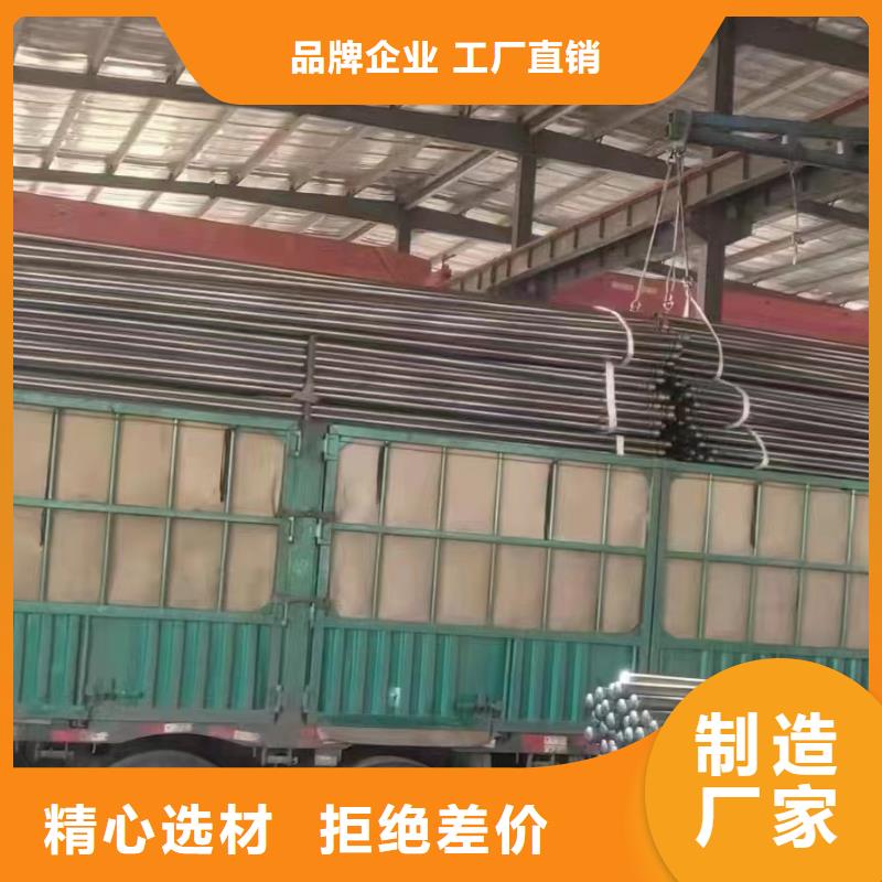 声测管-桩基声测管严格把控每一处细节