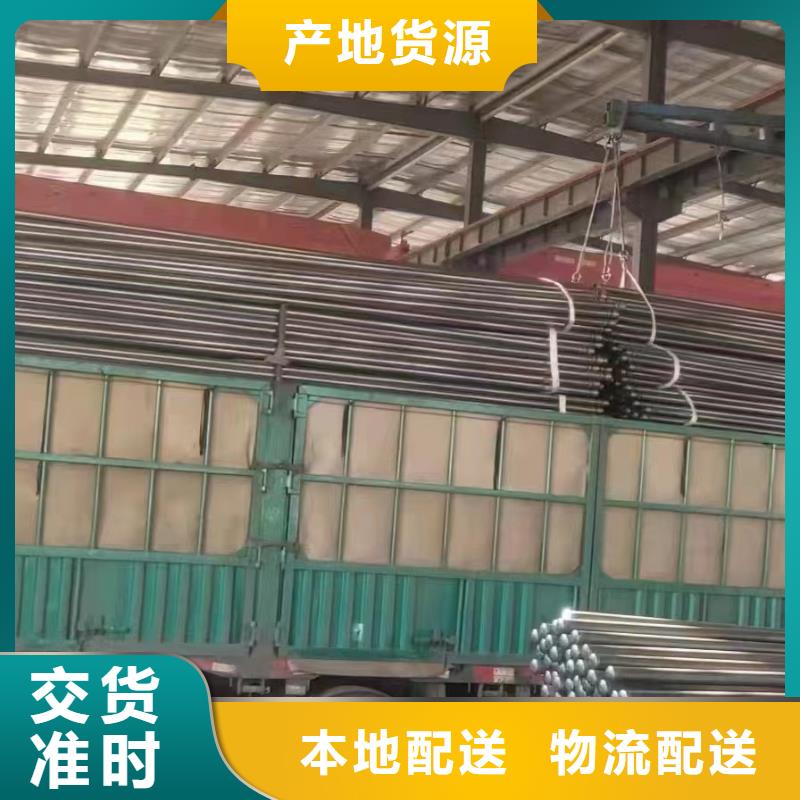 声测管,声测管厂家产品优良