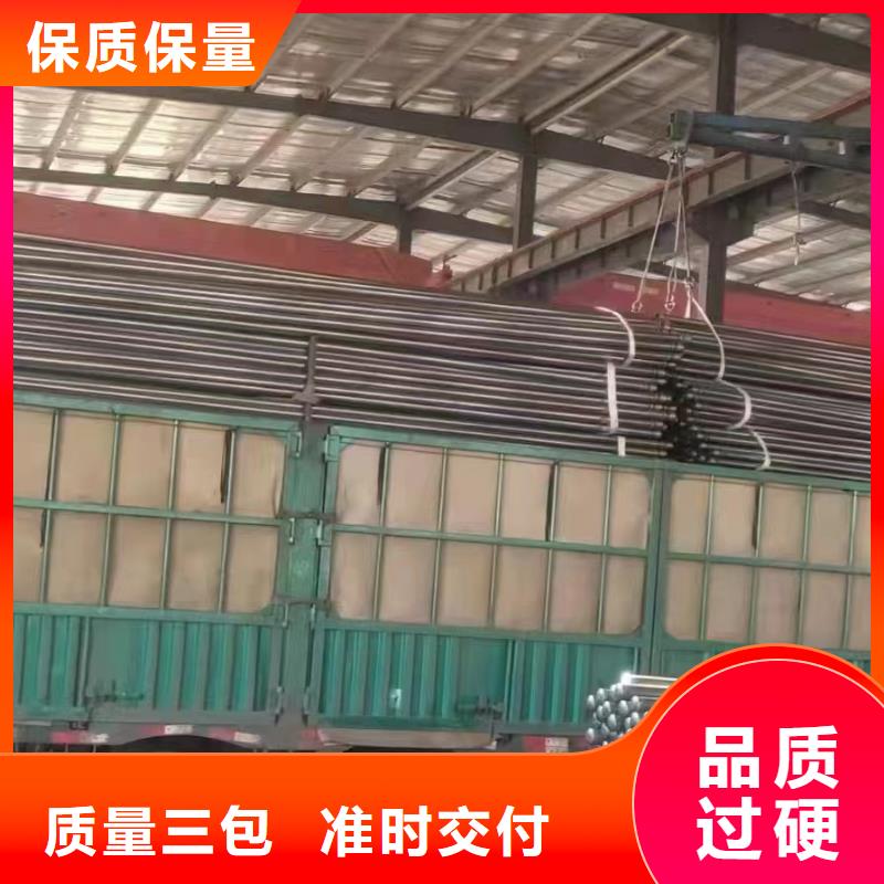 多功能声测管厂家