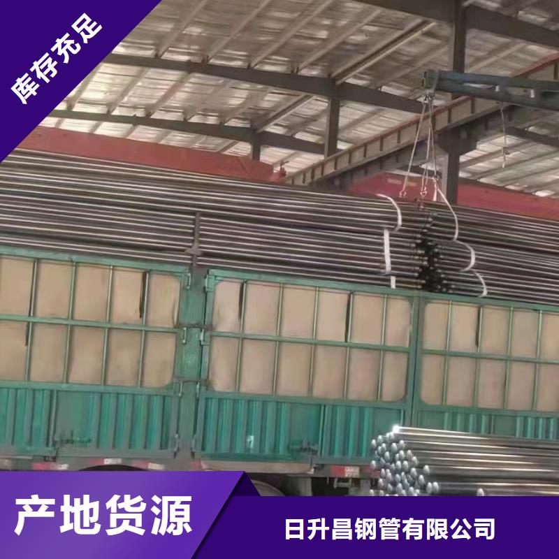 销售不错的声测管厂家_诚信企业