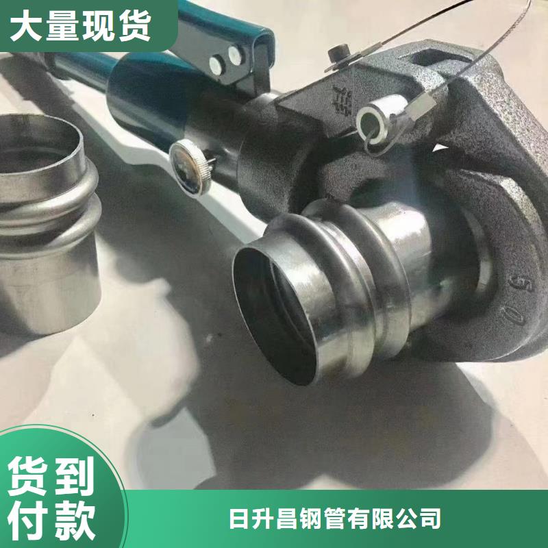 50声测管生产厂家