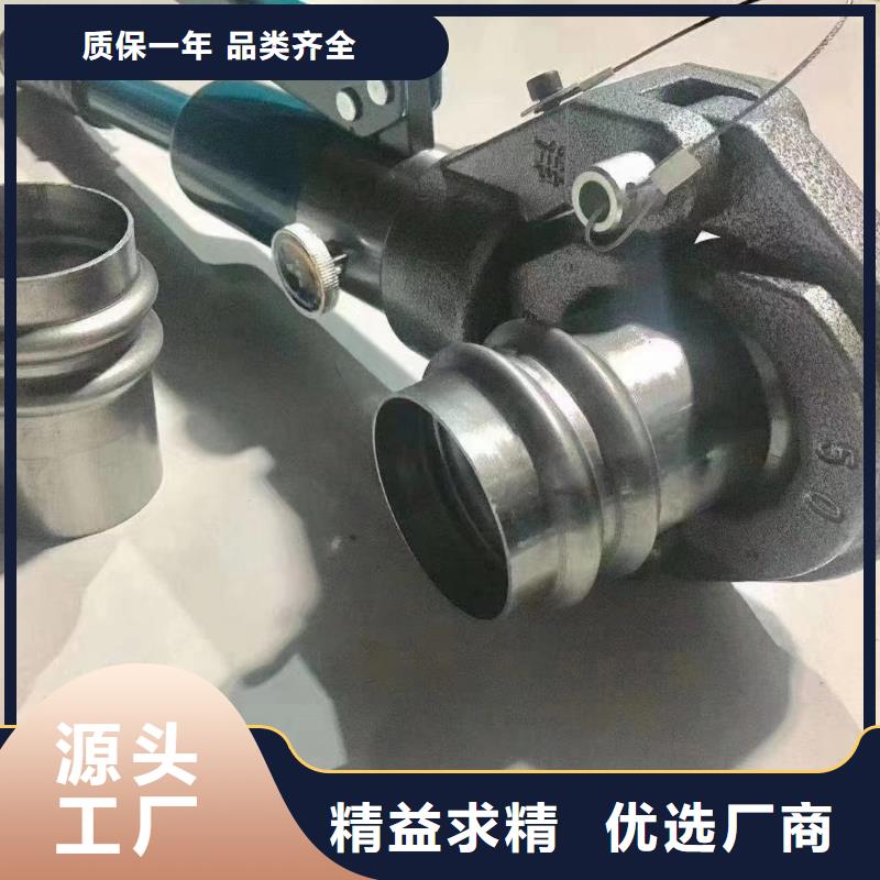 直销桩基声测管