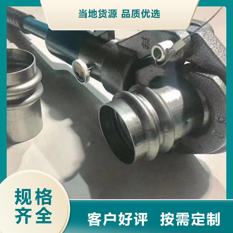 乐东县声测管制造厂家