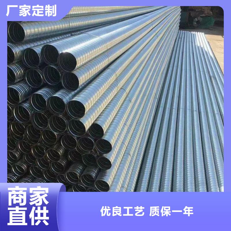 欢迎：加工声测管的企业