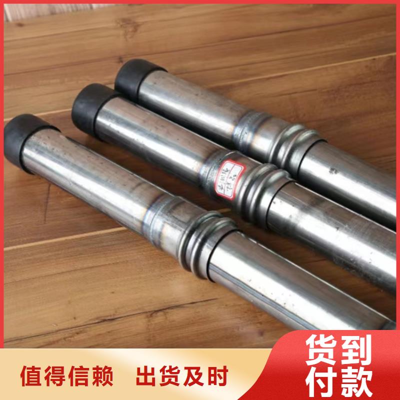 声测管厂家价格合理